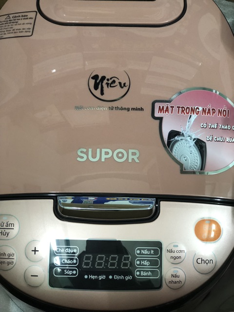 Nồi cơm điện tử Supor