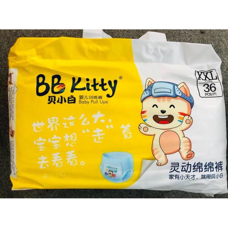 (MUA LÀ CÓ QUÀ) BỈM DÁN/ QUẦN BB KITTY DÁN NB32/S60/M52/L42 QUẦN M48/L46/XL44/XXL40