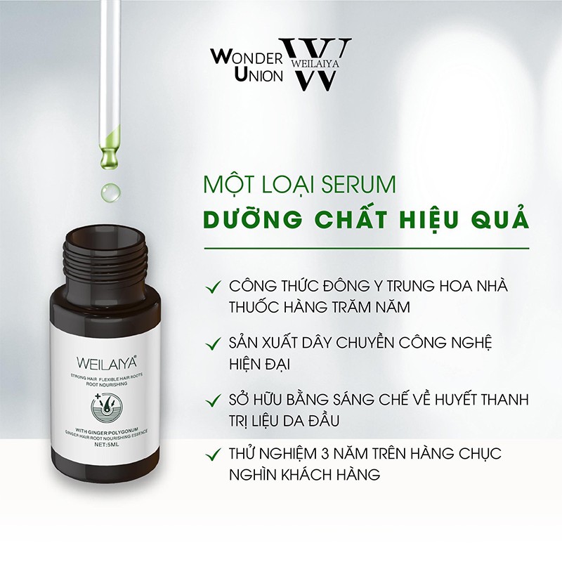 Weilaiya - Tinh chất kích mọc tóc Weilaiya - hộp 8 chai x 5ml
