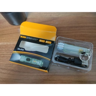 Đèn pin mini móc khoá siêu sáng, nhiều chế độ