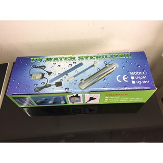 Đèn tia cực tím - UV 11W