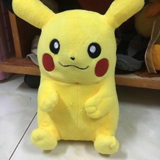Gấu bông thảo vy