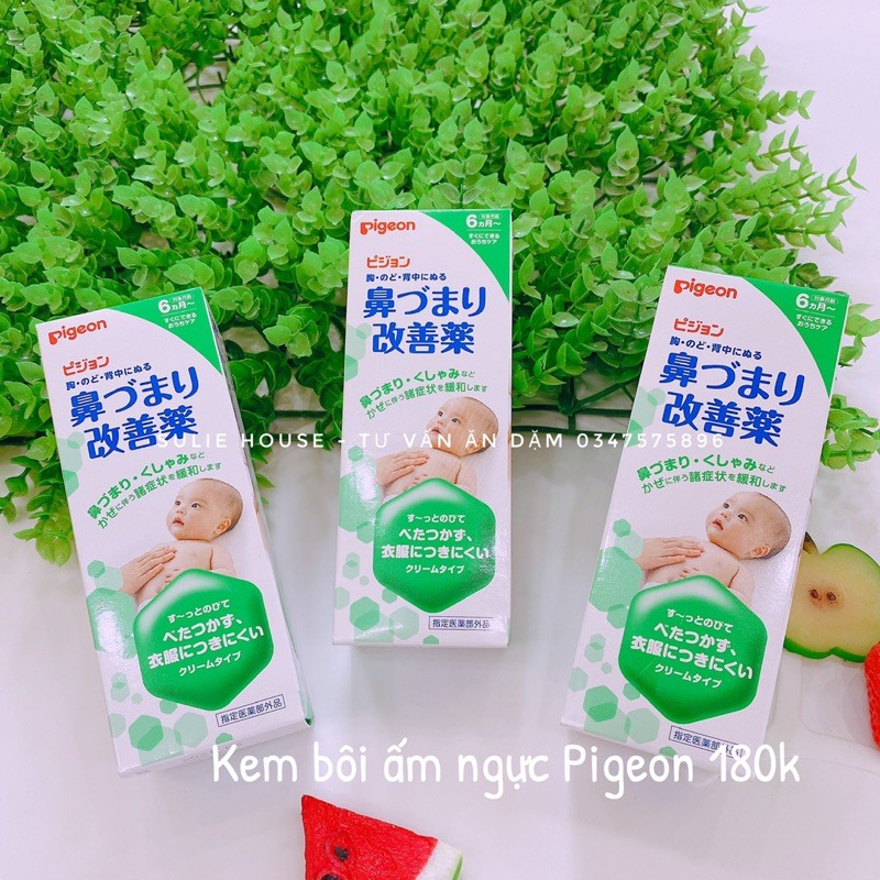 Kem bôi ấm ngực Pigeon Nhật Bản
