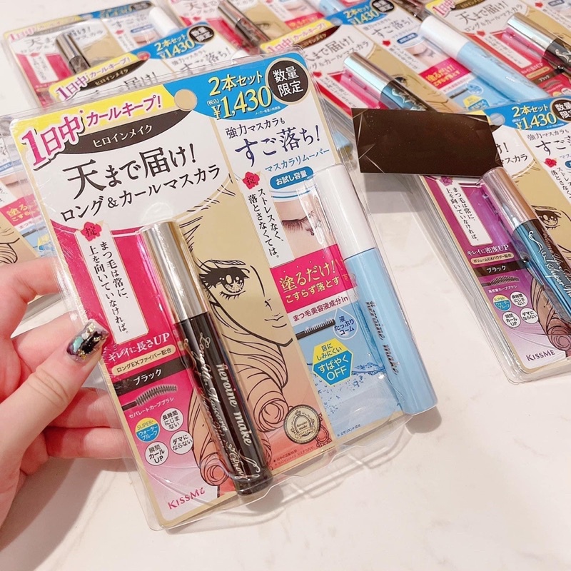 Set Mascara Kiss me + Tẩy trang Kiss me Heroine