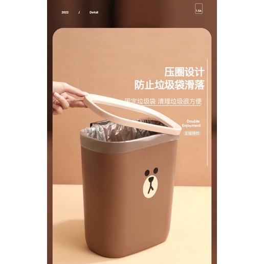 LINE FRIENDS THÙNG RÁC NHÀ BẾP CHUYÊN DỤNG TREO TƯỜNG, GÀI TỦ BẾP