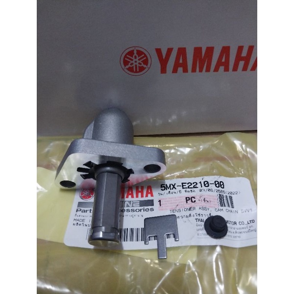 tăng cam vuông dùng cho Exciter 4số 5số Jupiter.Sirius ko fi KHÁCH HÀNG XEM KỸ SP TRƯỚC KHI CHỌN.