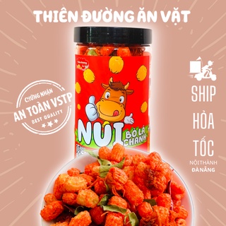 Nui sấy khô bò lá chanh 300g đồ ăn vặt ngon giòn cay