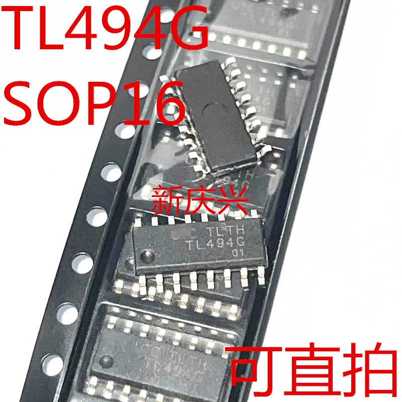 5 chiếc UTC TL494G SOP16 TL494G-S16-R Mạch điều chỉnh rộng xung Chip mạch điều khiển