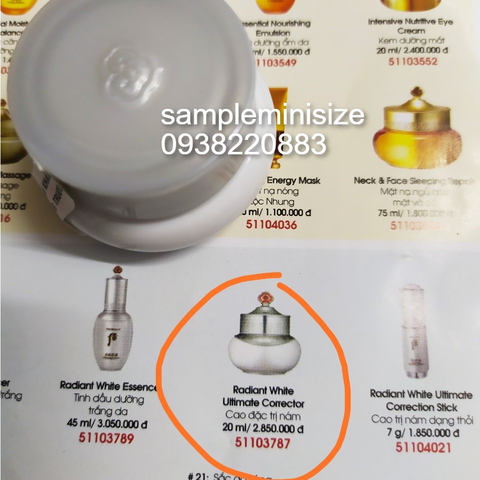 Cao nám - Whoo Gongjinhyang Seol Radiant White Intensive Spot Corrector | BigBuy360 - bigbuy360.vn