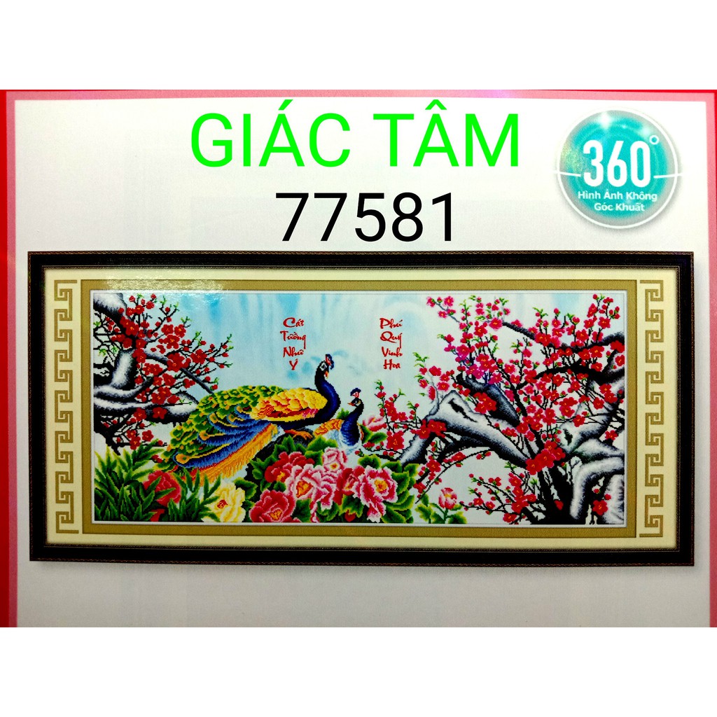 Tranh đá CÔNG CÀNH ĐÀO - 129x60cm - 77581 - BÔNG HOA CÁT TƯỜNG NHƯ Ý PHÚ QUÝ VINH HOA CHỮ - tranh đá chưa làm