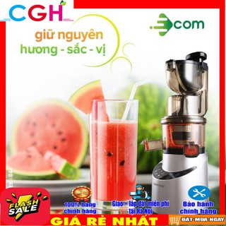 Máy ép chậm hoa quả Korihome JEK-844