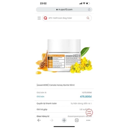 Kem Dưỡng Trắng Da Cho Da Nhạy Cảm EssenHerb Vita C Cream