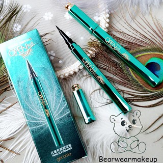 Kẻ mắt nước Gecomo Peacock Eyeliner chống thấm nước lâu trôi