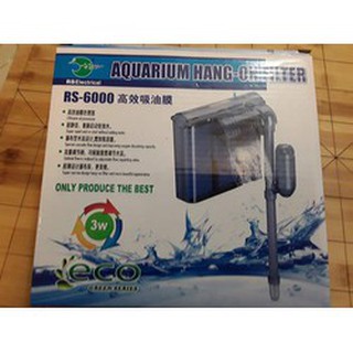 Máy Lọc thác RS 6000. Máy lọc nước cho bể cá, bể thủy sinh.