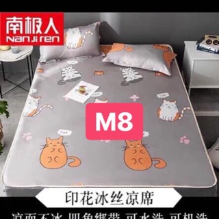 Chiếu điều hoà