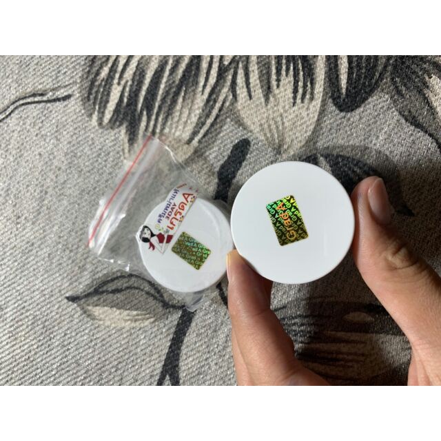 Hũ tròn kem đêm clobetamil g