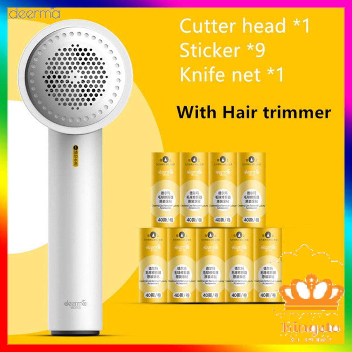 [Mới]Deerma Lint Remover Hair Ball Trimmer Sweater Motor Trimmer Sticky Hair Tube