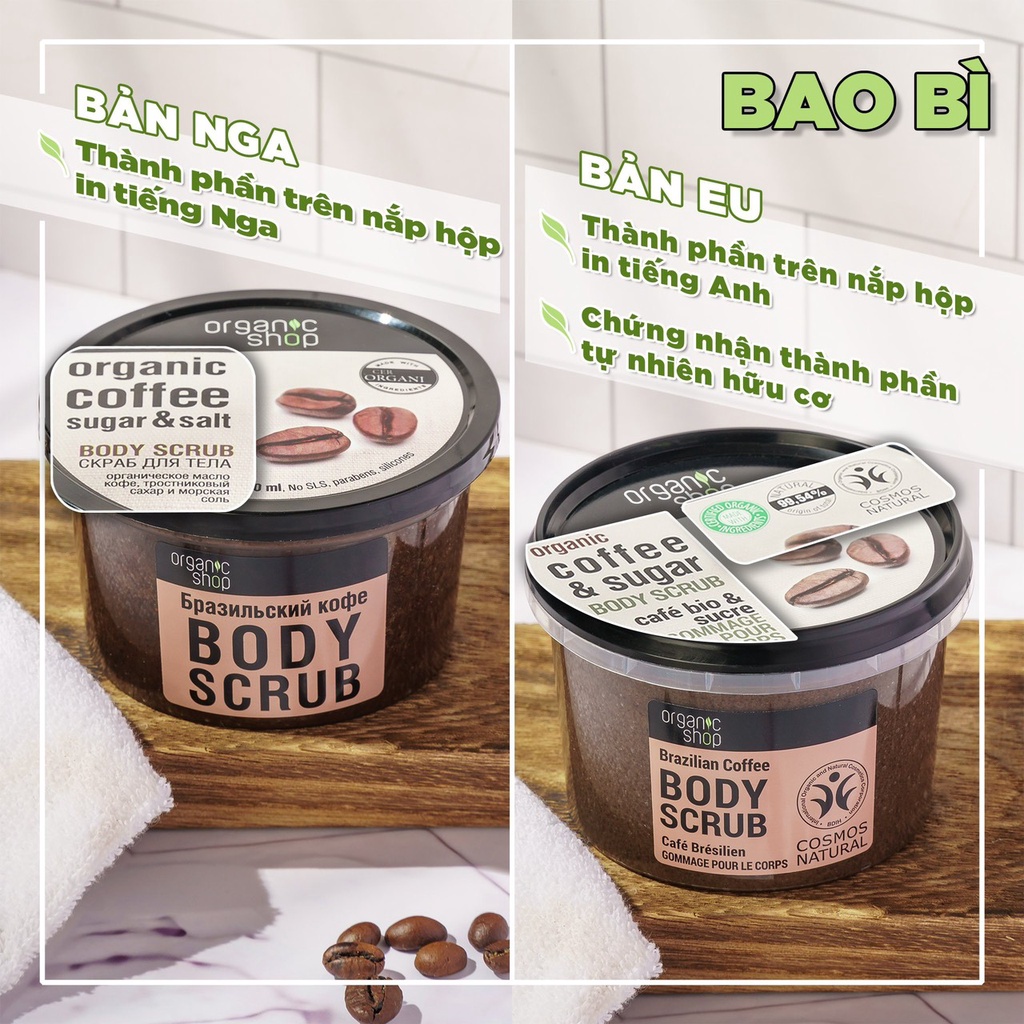 Tẩy Tế Bào Chết Toàn Thân Organic Shop Organic Body Scrub (250ml)