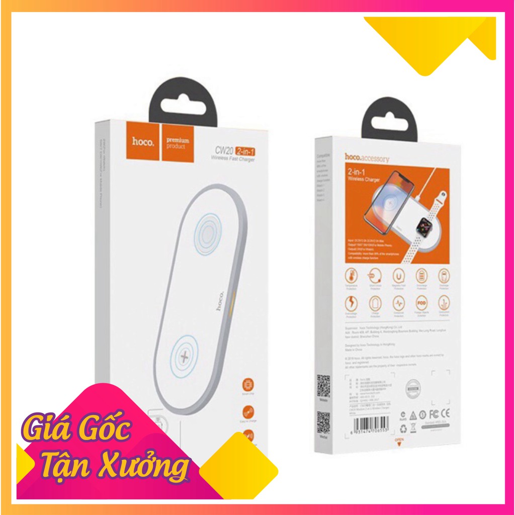 Bộ sạc không dây 2in1 Hoco CW20 kiêm sạc máy tính bảng