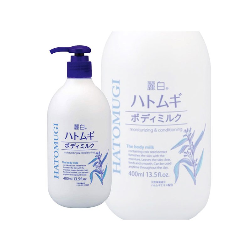 SỮA DƯỠNG THỂ HẠT Ý DĨ HATOMUGI KUMANO 400ML DA SÁNG MỊN MÀNG - Hachi Hachi Japan Shop