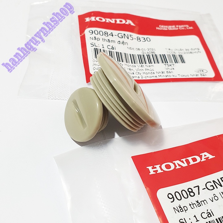 Combo 2 Cái Nắp Thăm Điện Và Nắp Thăm Vô Lăng Điện Xe Dream