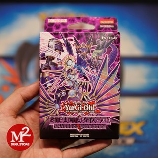 Hộp thẻ bài Yugioh Shaddoll Showdown Structure Deck - 49 lá bài thật do Konami sản xuất