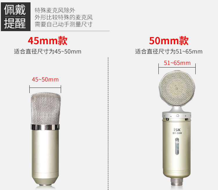 Mút Bọc Đầu Micro Chất Liệu Cotton Dày Dặn Cao Cấp Ốp | BigBuy360 - bigbuy360.vn
