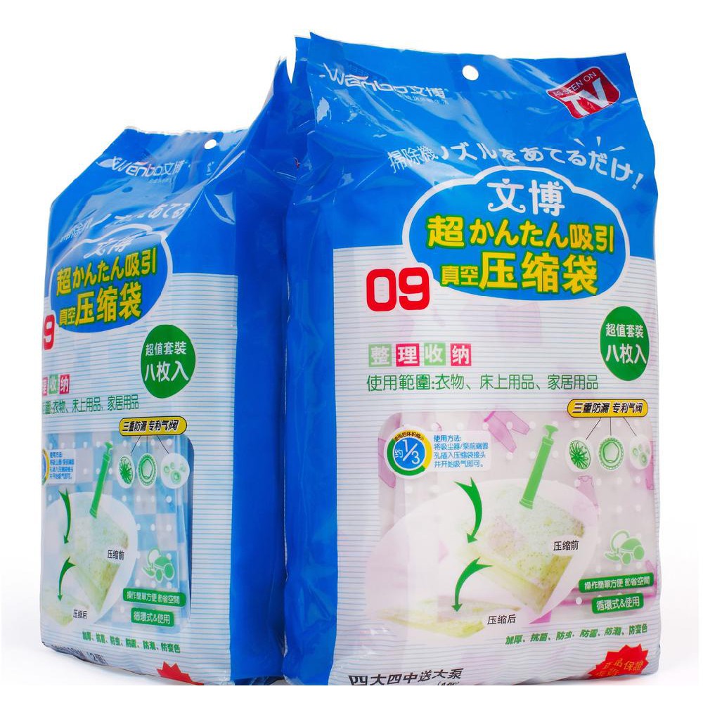Sét 8 túi hút chân không đựng quần áo chăn màn siêu gọn kèm bơm điện 2 chiều Wenbo