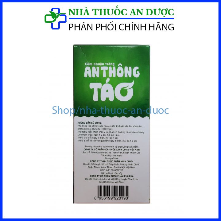 Cốm nhuận tràng An Táo Thông bổ sung chất xơ, nhuận tràng, hỗ trợ trường hợp bị táo bón  - Hộp 16 gói