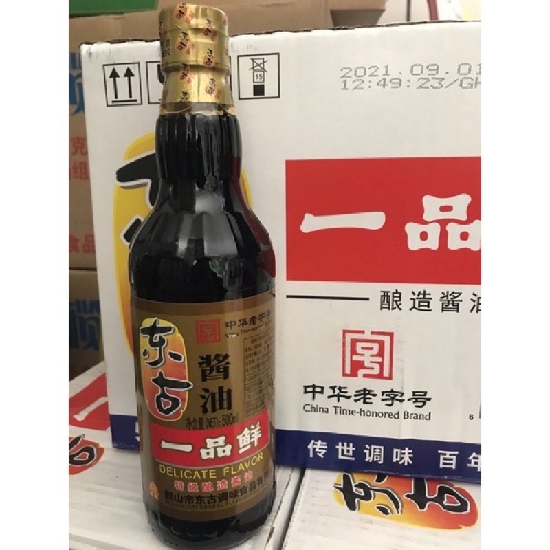 XÌ DẦU PHẨM TIÊN TRUNG QUỐC