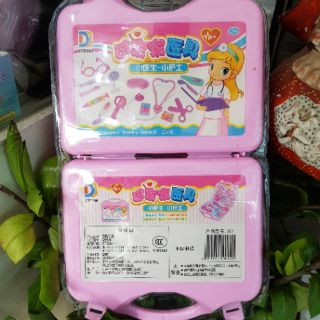 Bộ Đồ Chơi Bác Sĩ Cho Bé