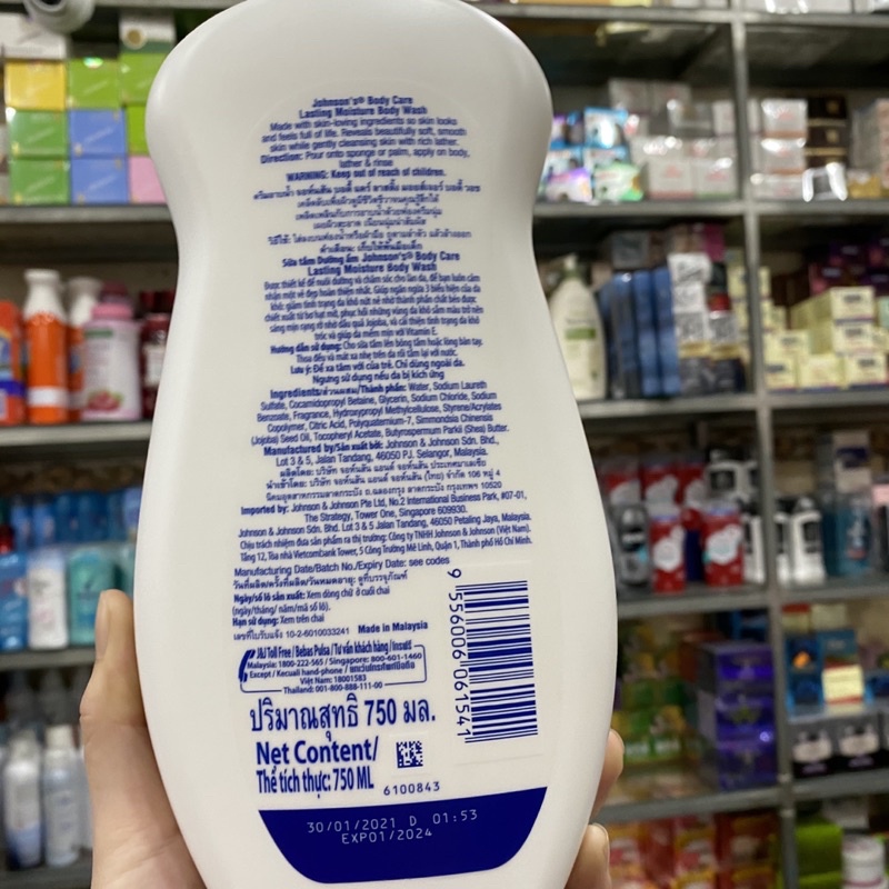 Sữa tắm Johnson's Body Care dưỡng ẩm bơ hạt mỡ 750ml