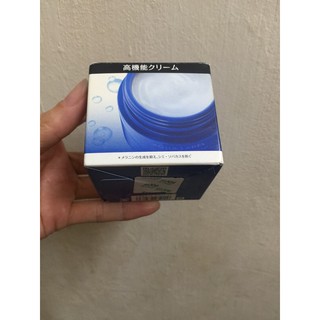 Kem dưỡng trắng da Shiseido Aqualabel White up Cream 50g