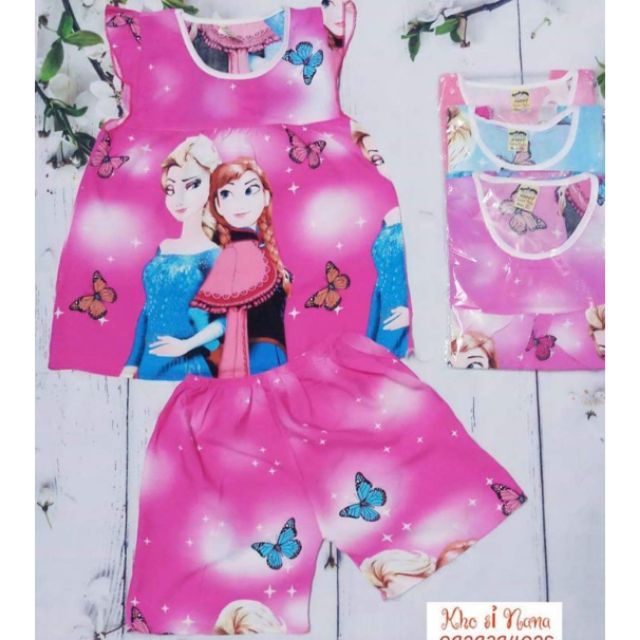 Đồ bộ cho bé 30-38kg