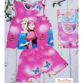 Đồ bộ cho bé 30-38kg