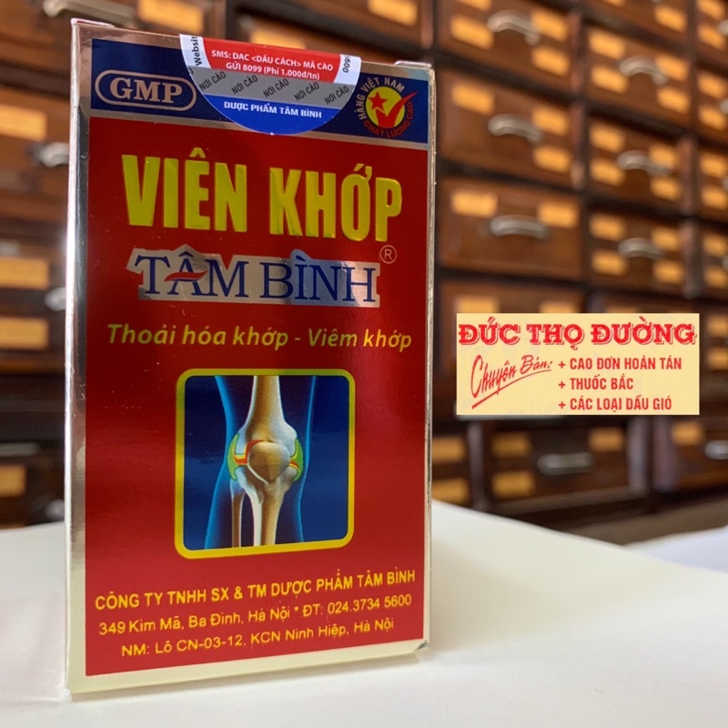 Khớp Tâm Bình - Viên Bồi Dưỡng Khớp