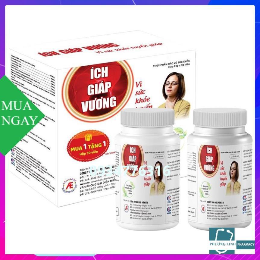 Sản phẩm Ích Giáp Vương hỗ trợ tăng cường sức khỏe, hộp 90 viên