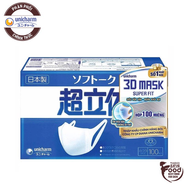 [Hộp 100 Cái] Khẩu Trang Siêu Vừa Vặn Ngăn Khói Bụi Unicharm 3D Mask Super Fit | BigBuy360 - bigbuy360.vn