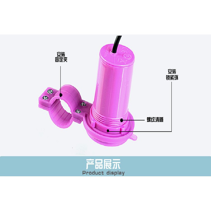 Sạc điện thoại gắn trên xe máy xe đạp điện chịu nước