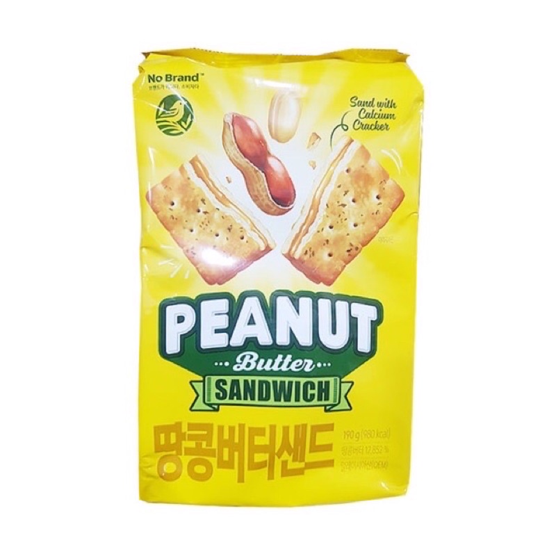 Bánh quy Kẹp Bơ Đậu Phộng No Brand Gói 190G