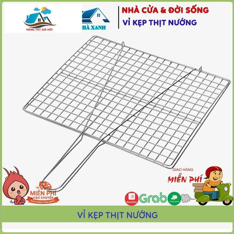 Vỉ Nướng Inox, Kẹp Nướng Thịt, Chả, Nướng Thực Phẩm Than Hoa Cao Cấp