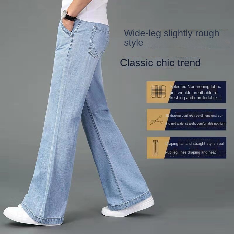 Quần jean dài ống rộng thời trang thu đông cá tính cho nam