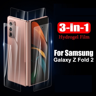 1 Bộ Phim Hydrogel Cho Samsung Galaxy Z Fold 2 5G Mặt Trước Mặt Sau Mềm Phim Bảo Vệ Màn Hình Dành Cho Galaxy Z Fold2 Bảo Vệ