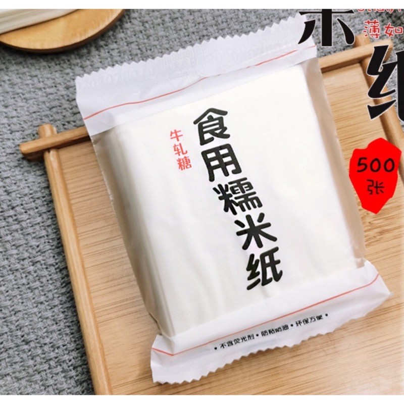 Giấy gạo gói kẹo