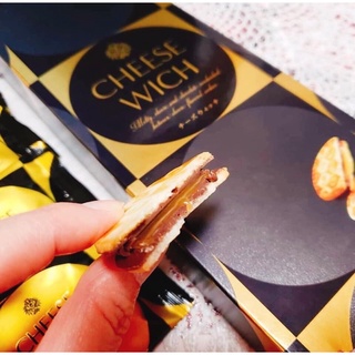 Bánh cheese wich