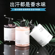 [SẴN] Combo verbena linn mùi nước hoa gồm dầu gội, dầu xả, sữa tắm | BigBuy360 - bigbuy360.vn