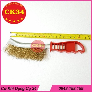 Chổi đánh rỉ sét cầm tay. Bàn chải đánh rỉ sắt tay cước thép mạ đồng (sẵn hàng)