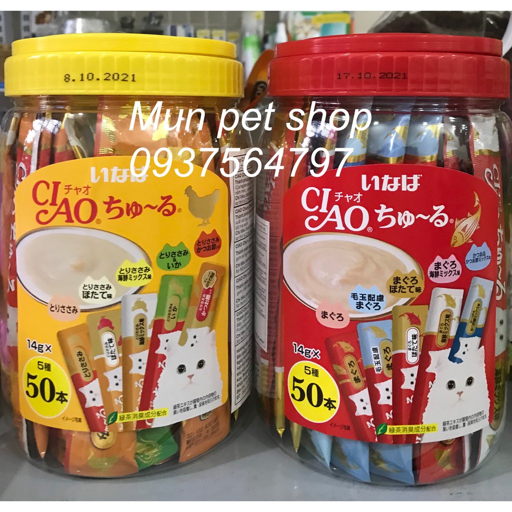Sốt/ Snack thưởng Ciao Churu cho mèo Hộp 50 thanh - mix 4 vị ( hàng Thái -  có bán 20 &amp; 40 thanh)