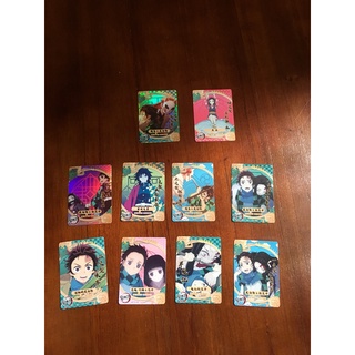 Pass card kny