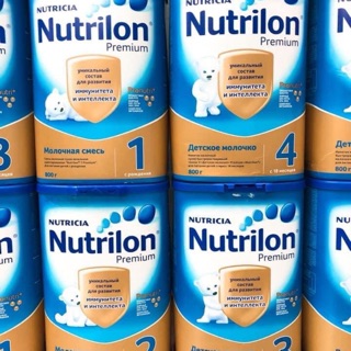 Sữa Nutrilon Nga 800g số 1/2/3/4